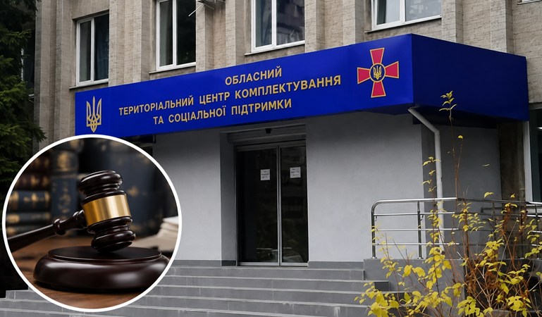ТЦК мобилизовал мужчину без отсрочки: суд объяснил, почему призыв уже не отменить