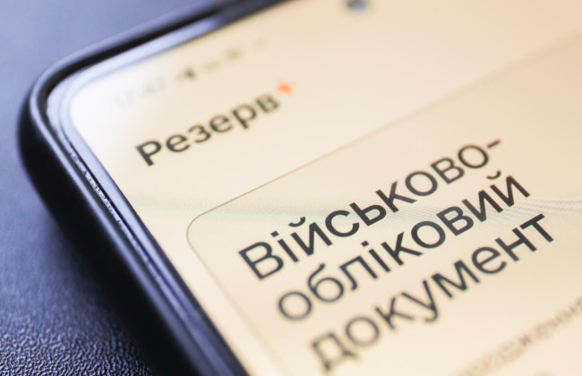 Более 90% отсрочек продлеваются автоматически — в Минобороны назвали, кого не коснулись нововведения