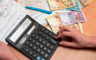 Субсидия 2026: как украинцам считают сумму пособия на коммуналку