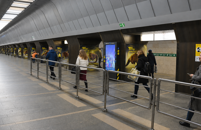 У Києві планують запровадити квиток на проїзд за 60 грн з пересадками на 90 хвилин