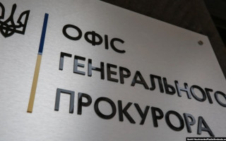 Генпрокурор Руслан Кравченко повідомив про викриття депутата, який брав кредити у банку і не віддавав гроші