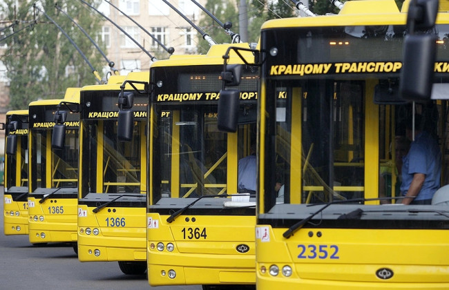 В Киеве месячный проездной на общественный транспорт за 4875 грн обойдется дороже, чем в Германии, почти на все поездки