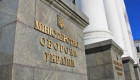 БПЛА та РЕБ для Нацгвардії і поліції закуповуватиме Агенція оборонних закупівель: що змінює новий урядовий експеримент