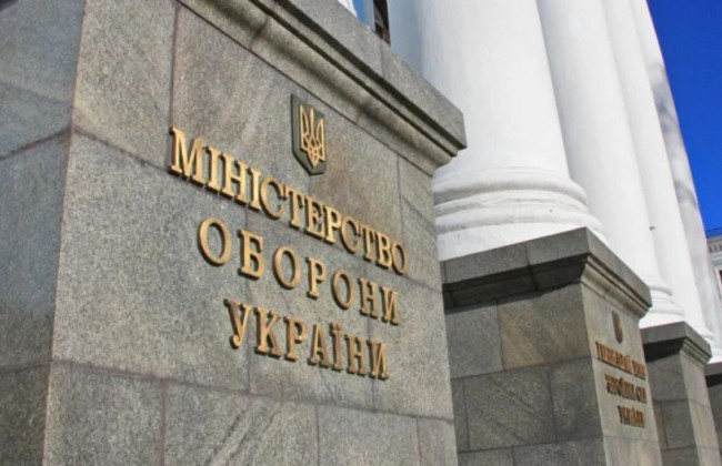 БПЛА и РЭБ для Нацгвардии и полиции будет закупать Агентство оборонных закупок: что меняет новый правительственный эксперимент