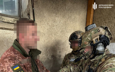 В Прикарпатье будут судить руководителя районного ТЦК и троих его подчиненных за пытки военнообязанных — ГБР
