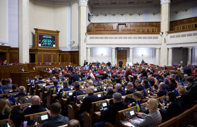 К 30-летию Конституции Рада готовит обращение к партнерам с призывом ужесточить санкции против РФ