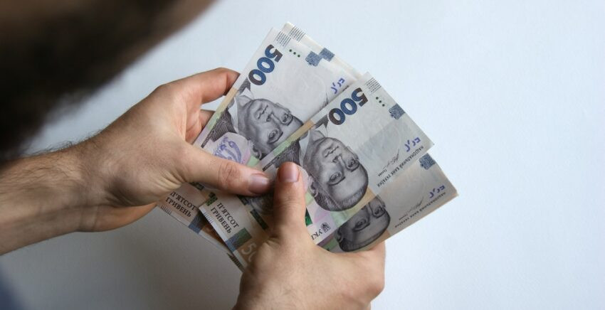 Для ФЛП и юридических лиц готовят новые лимиты на операции через три месяца