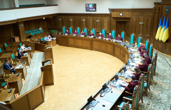 Пересмотр судебных решений по исключительным обстоятельствам, если решение суда еще не исполнено: КСУ рассмотрел конституционность нормы КАС Украины