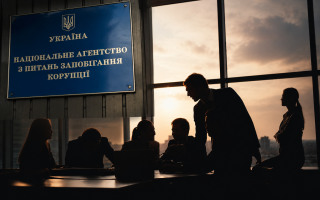 Более 110 политических партий в Украине не подали отчеты в НАПК: кто в списке на штраф