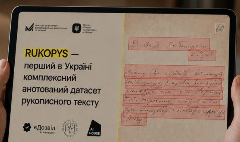Украине создали первый датасет для распознавания рукописи
