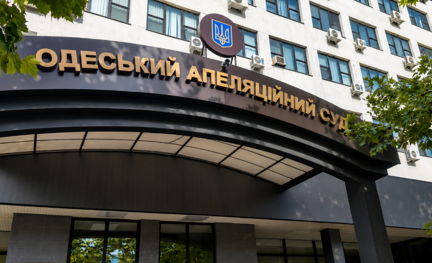 ВРП звільнила у відставку суддю Одеського апеляційного суду Олександра Журавльова