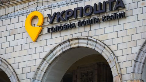НБУ оштрафовал «Укрпочту» на 1,7 млн грн за нарушения на платежном рынке
