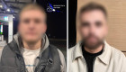 Лжесотрудники СБУ устроили «видеообыск» и обманом выманили у бывшего высокопоставленного чиновника почти 7 млн гривен