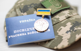 Правительство упростило процедуру получения статусов для ветеранов и семей погибших защитников — что изменилось