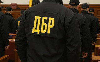 Битва за антикоррупционную реформу: выполнит ли Верховная Рада требования ЕС относительно конкурсов в ГБР и реформы прокуратуры