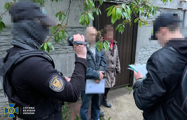 Охранник одного из университетов Киева наводил ракеты РФ на город — СБУ