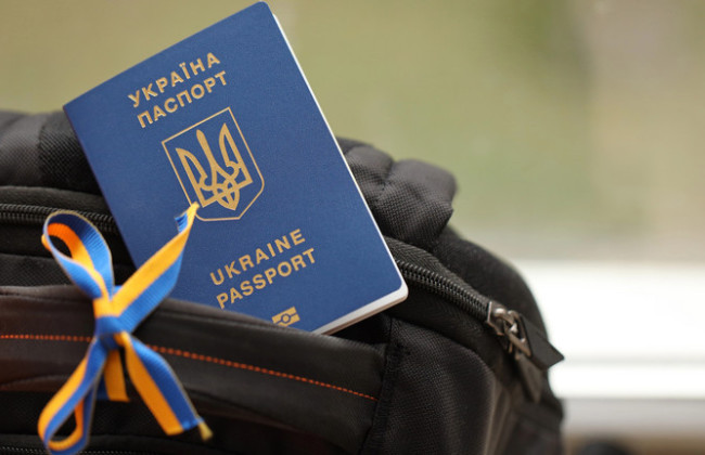 Украинцы теперь могут проверить онлайн, есть ли у них ограничения на выезд за границу