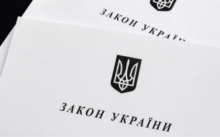 У Раді пропонують новий механізм для законів, які «зависли» без підпису Президента: таких документів уже 44