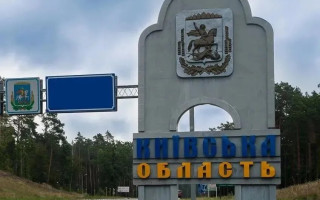 Мошенники прикрываются именем Киевской ОГА и выманивают деньги якобы «на ВСУ»