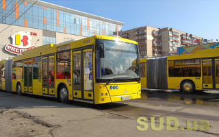 Підвищення вартості проїзду у Києві: чи зміниться щось для студентів та учнів