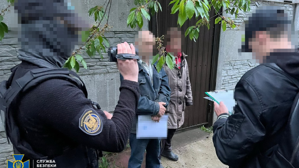 Охранник одного из университетов Киева наводил ракеты РФ на город — СБУ