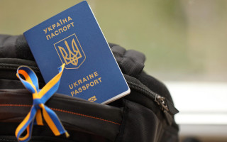 Українці тепер можуть перевірити онлайн, чи мають обмеження на виїзд за кордон