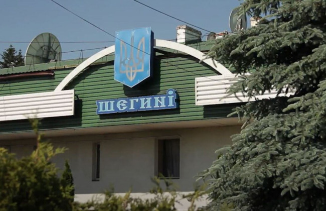 На границе с Польшей в «Шегини–Медика» наблюдаются задержки из-за сбоя в базе данных – ГПСУ