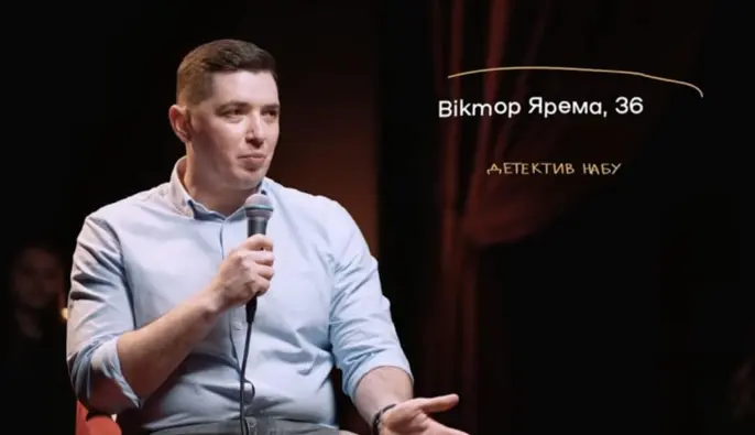 Этика борцов с коррупцией: о чем промолчал детектив НАБУ Виктор Ярема в уютном подкасте