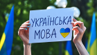 В Украине планируют в 10 раз повысить штрафы за нарушение языкового закона