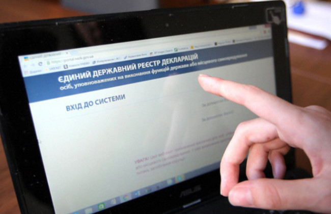 За 4 месяца в декларациях чиновников выявили нарушений более чем на 1,3 млрд грн
