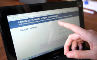 За 4 месяца в декларациях чиновников выявили нарушений более чем на 1,3 млрд грн