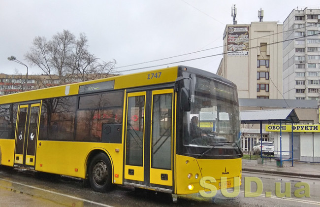 Новые правила для организации международных автобусных перевозок: перевозчикам указали на главные особенности