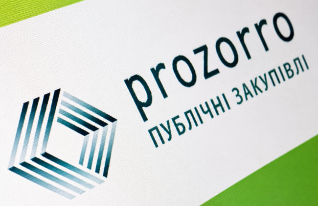 В Раде готовятся повторно рассмотреть реформу публичных закупок по стандартам ЕС: что предусматривает законопроект