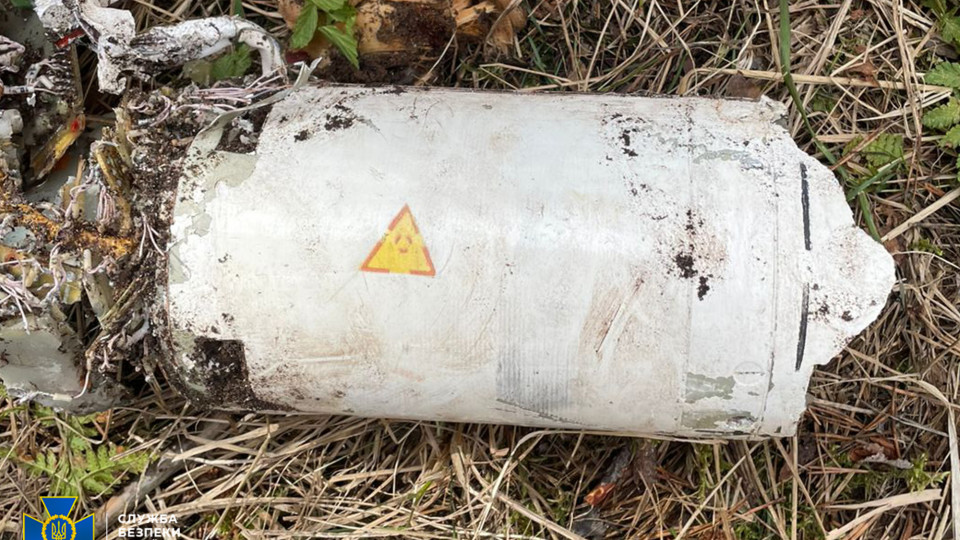 На Черниговщине в обломках российской ракеты зафиксировали повышенную радиацию