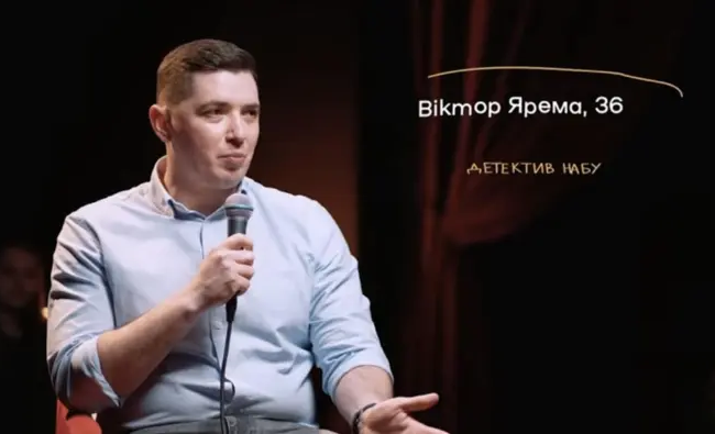 Этика борцов с коррупцией: о чем промолчал детектив НАБУ Виктор Ярема в уютном подкасте