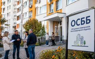КГС ВС має вирішити, чи може статут ОСББ змінювати законодавчий порядок голосування співвласників