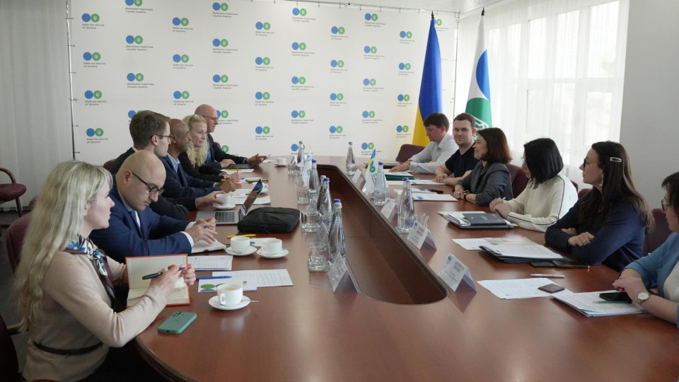 В Украине готовят цифровую реформу ГНС и обновление электронных сервисов для бизнеса
