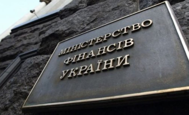 Правительство проверит, куда уходят государственные средства в 22 сферах