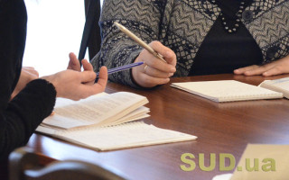 Какие льготы есть для ВПЛ при регистрации предпринимательства