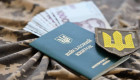У ТЦК пояснили, як оформити розподіл грошового забезпечення
