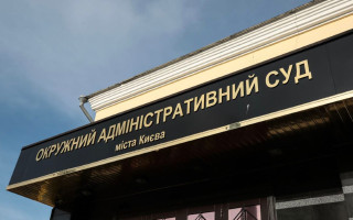 ВСП уволил Анну Кузьменко с должности судьи ОАСК в отставку