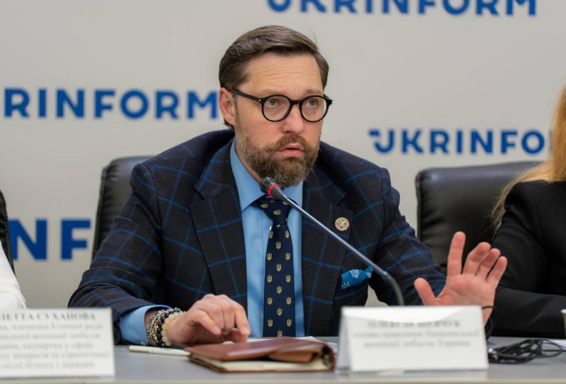 Почему спикер национальной ассоциации адвокатов взял Ермака на поруки?