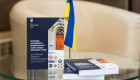 Верховный Суд опубликовал сборник научных трудов по актуальной практике КУС ВС