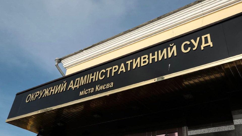 ВСП уволил Анну Кузьменко с должности судьи ОАСК в отставку