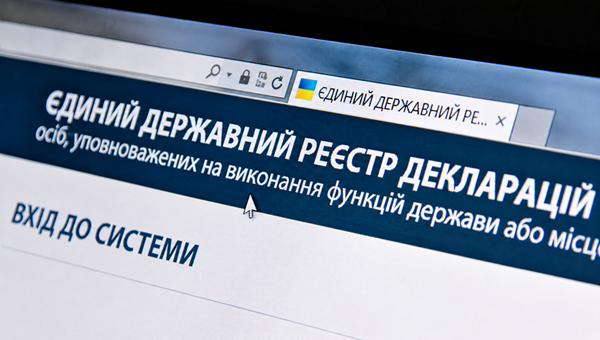 Несвоєчасне декларування після звільнення з держслужби: суд пояснив, що не є поважною причиною