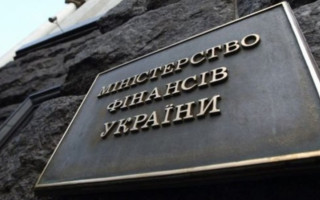 Правительство проверит, куда уходят государственные средства в 22 сферах