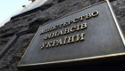 Правительство проверит, куда уходят государственные средства в 22 сферах
