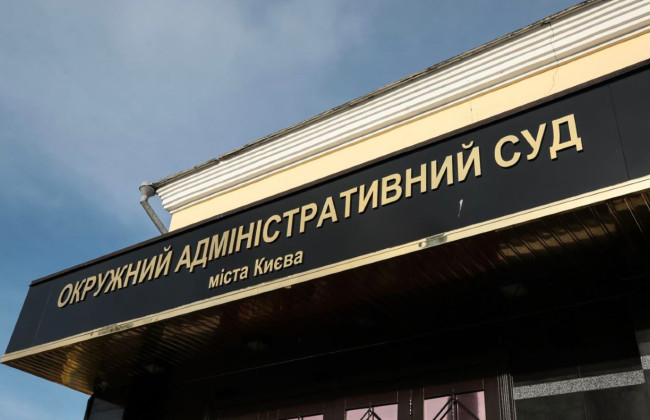ВСП уволил Анну Кузьменко с должности судьи ОАСК в отставку