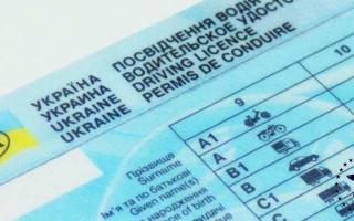 Водителям категории  «В» со стажем 5 лет предлагают автоматически открыть право на мототранспорт