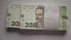 НБУ обновляет гривну — какие банкноты «доживают последние дни»
